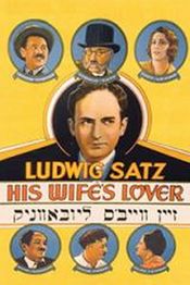 Poster His Wife's Lover