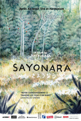 Sayônara poster