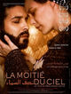 Film - La moitié du ciel