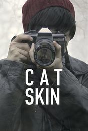 Poster Cat Skin