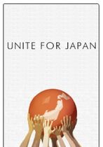 Unite for Japan