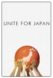 Poster Unite for Japan