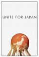 Film - Unite for Japan