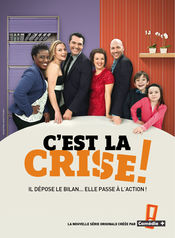 Poster C'est la crise