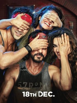 Dilwale