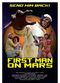 Film First Man on Mars