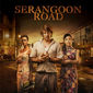 Poster 2 Serangoon Road