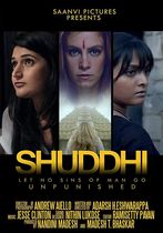 Shuddhi