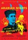 Film Arabian Nights: Volume 2 - The Desolate One