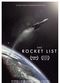 Film The Rocket List