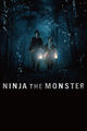 Film - Ninja the Monster