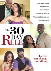 Poster The 30 Day Rule