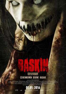 Baskin poster