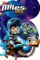Film - Miles from Tomorrowland