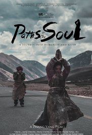 Paths of the Soul poster