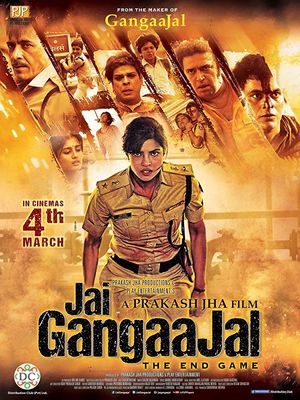 Jai Gangaajal poster