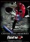 Film Crystal Lake Memories: The Complete History of Friday the 13th Part 2