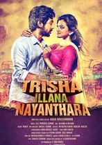 Trisha Illana Nayanthara