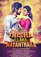 Film Trisha Illana Nayanthara