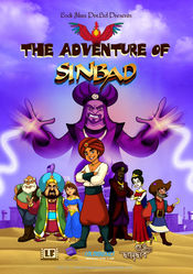 Poster The Adventures of Sinbad