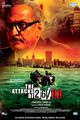 Film - The Attacks of 26/11