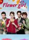 Film Flower Girl