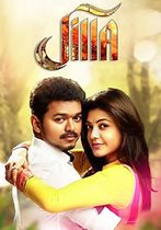 Jilla