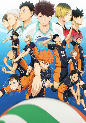 Haikyuu!! poster