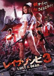 Poster Rape Zombie: Lust of the Dead 3