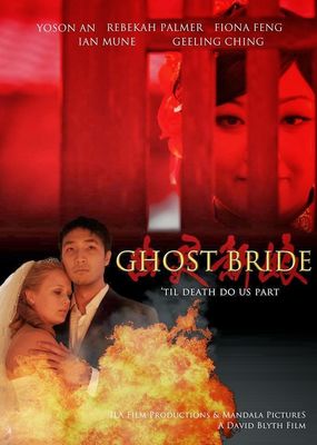 Ghost Bride poster