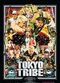 Film Tokyo Tribe