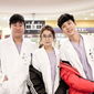 Foto 9 Emergency Couple