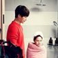 Emergency Couple/Emergency Couple