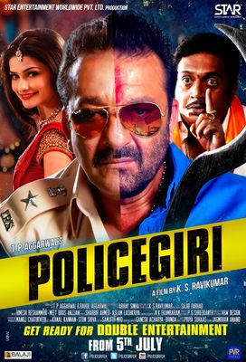 Policegiri poster