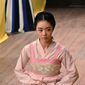 King's Daughter, Soo Baek Hyang/Fiica regelui