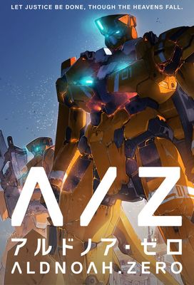 Aldnoah.Zero poster