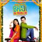 Poster 1 Bha Ji in Problem