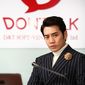 Foto 10 Cunning Single Lady