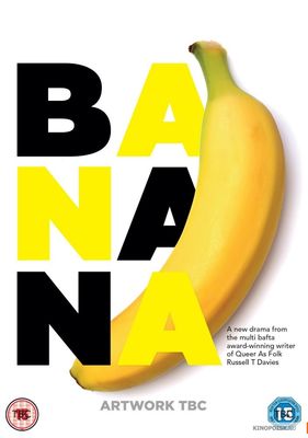 Banana poster