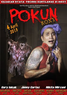 Pokun Roxy poster