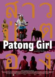 Poster Patong Girl