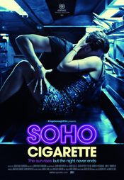 Poster Soho Cigarette