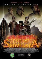 Poster Gending Sriwijaya