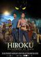 Film Hiroku: Defenders of Gaia