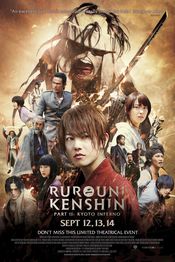 Poster Rurôni Kenshin: Kyôto taika-hen