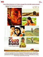 Poster The Good Road