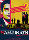 Film Manjunath