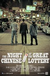 Poster The Night Of The Great Chinese Lottery