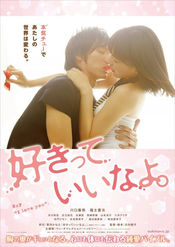 Poster Say 'I Love You'