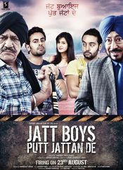 Poster Jatt Boys Putt Jattan De